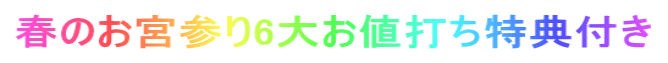 育ƑFlłIтB