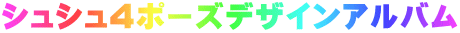 VV4|[YfUCAo