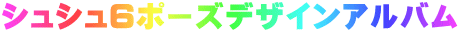 VV6|[YfUCAo